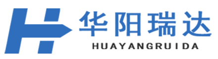 华阳瑞达